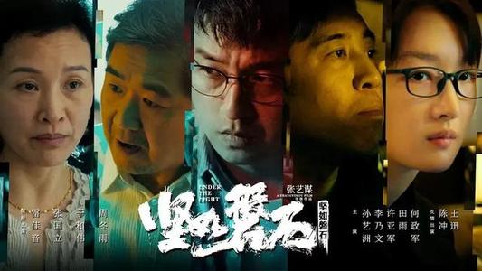 t-农村量房办不动产证超面积怎么办